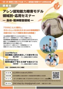 15510ca8ef48407321bafe37761c8d67のサムネイル