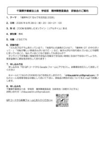 1ad1224feb686a06d4b418c7dcc6a1c9のサムネイル