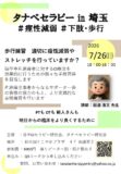 5922afed22048907625e990d33847cbdのサムネイル