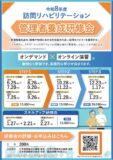 626f824f3569f35cc70f2e6532b6ddf9のサムネイル
