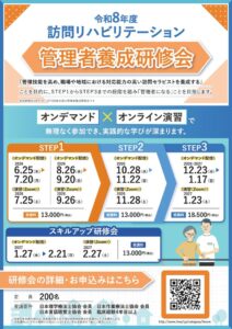 626f824f3569f35cc70f2e6532b6ddf9のサムネイル