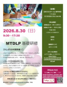 736bd8d01e933580cf4e778f4e083513のサムネイル