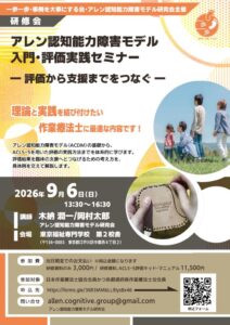 833af9e8b8e8882d5b5525b4794e7278のサムネイル