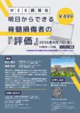876b7176ed9c638e770472936412c867のサムネイル