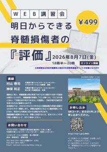 876b7176ed9c638e770472936412c867のサムネイル