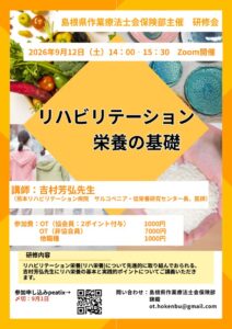 91ed400d924f3a2bf6372f6ee613248bのサムネイル