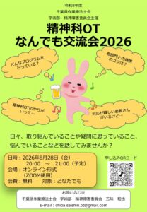 95c13f073c7a8a64a166df0e3e07a76aのサムネイル