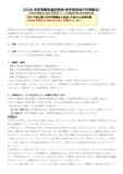 b3c133f08550ecc48c839bdeda558b3aのサムネイル