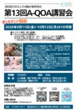 b9c9722af7c2d74bd5348e8a1cfd316dのサムネイル