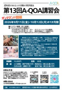 b9c9722af7c2d74bd5348e8a1cfd316dのサムネイル