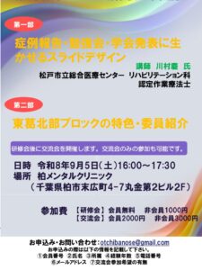f6aac5d7564d21ab5a686812f889b21bのサムネイル
