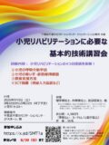 12432fb35d1bc2d3c4504a03f020df37のサムネイル