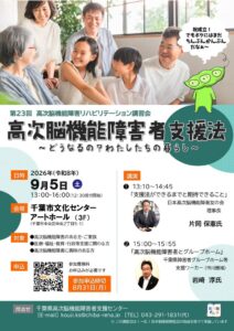 67774b485547ac67377ee4ef4b4c2cb3のサムネイル