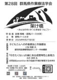 7c6ff826cbe257774b1b610ce1d8e731のサムネイル