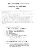 815f3e2947cbde087336be67359890e7のサムネイル