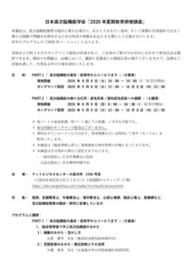 b2fb8e3da28eb12581a72ba83fab80cdのサムネイル