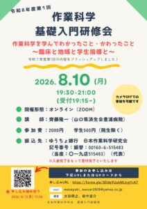 f91d1047a67fbf29d7ff5121cb414535のサムネイル