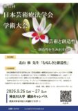 16e5abc30296752e925bb5781c0773f3のサムネイル