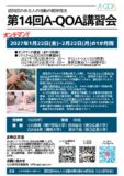21dcf7b730313f7be9265e92acfc7cebのサムネイル