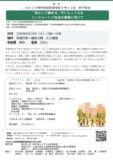 3fe776879482a3326c4d9763d65d267dのサムネイル