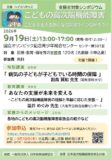 41319331030b32be02b22fae558d4aa5のサムネイル