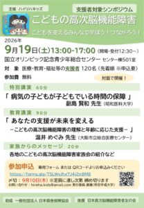 41319331030b32be02b22fae558d4aa5のサムネイル