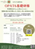 9d7f25e201356a50df469b3fd708049aのサムネイル