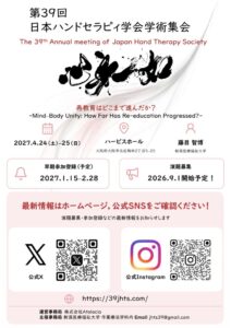 1d4797a9c1d8a096284afdfb3333b039のサムネイル
