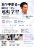 3f3cc819addcfa38629e09a4e52e12f6のサムネイル