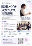 5ca0d8a0c0c68b46817b30e0fa93cbd2のサムネイル