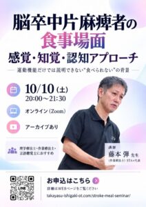92126acbe270009406ad833b48d9dd48のサムネイル