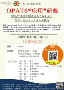 9821c7bae94d8bc2f9e2c75aa115cf0bのサムネイル