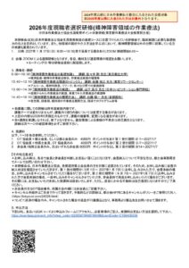 c9e75b92f5b42a1c3bbb12c75d2903c7のサムネイル