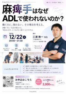 df35d17f51cdbaa1991bd4eb7927bbbcのサムネイル