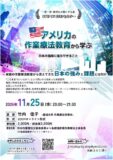 11e10d400643c346433339a02086ce3aのサムネイル
