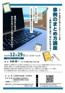 1d2959ed52daeb4ceae5bf8080a9dc3eのサムネイル