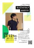 3bbfcbea3cf417b63def2972210cefa0のサムネイル