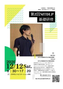 3bbfcbea3cf417b63def2972210cefa0のサムネイル