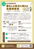 5ad843ca5ac8afc07f8dc5651e5135c5のサムネイル