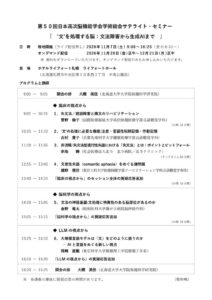 619aba43b3c96f17ed56daa8d68b10a4のサムネイル