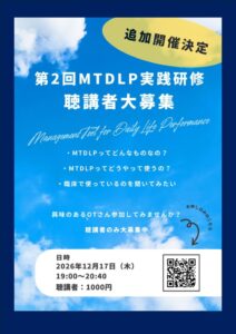 a9531abcf085bdba43c3b529d00beb8cのサムネイル